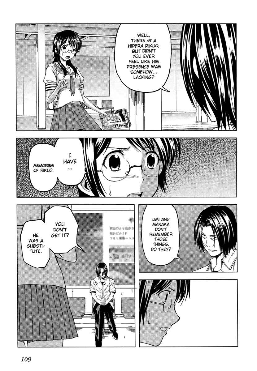 Page 17 Chapter 9 Reversed Girl - Summer Vacation that Does Not End