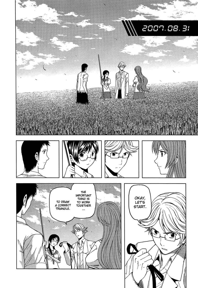 Page 2 Chapter 9 Reversed Girl - Summer Vacation that Does Not End