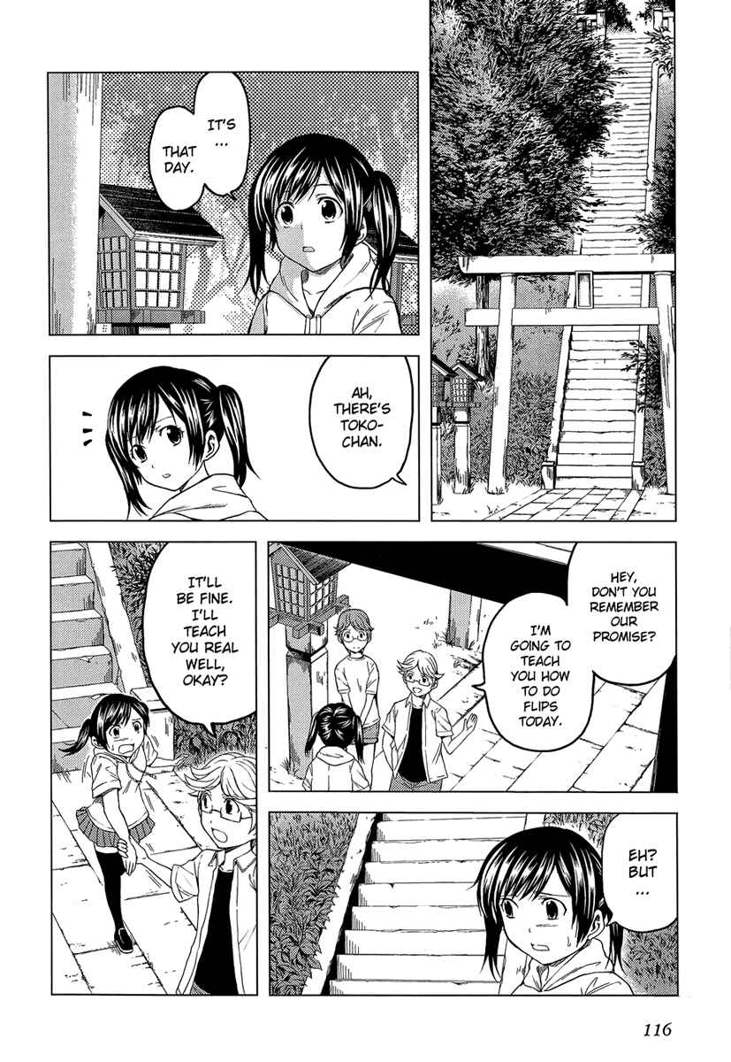 Page 24 Chapter 9 Reversed Girl - Summer Vacation that Does Not End