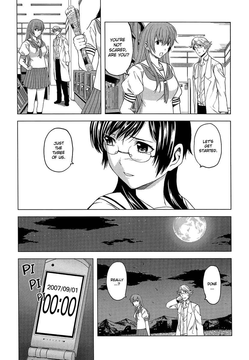 Page 29 Chapter 9 Reversed Girl - Summer Vacation that Does Not End