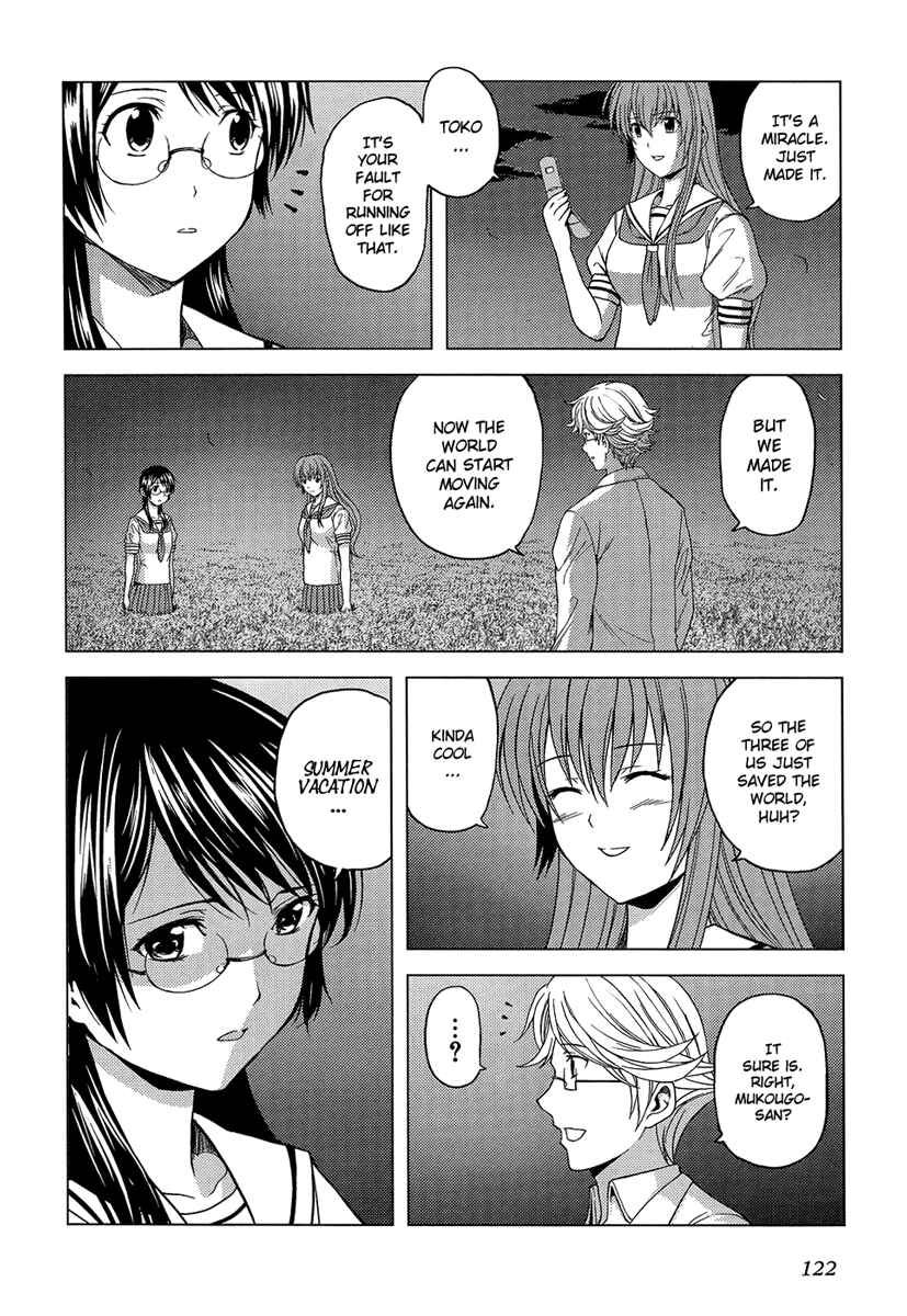 Page 30 Chapter 9 Reversed Girl - Summer Vacation that Does Not End