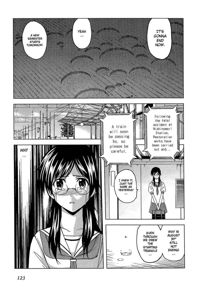 Page 31 Chapter 9 Reversed Girl - Summer Vacation that Does Not End