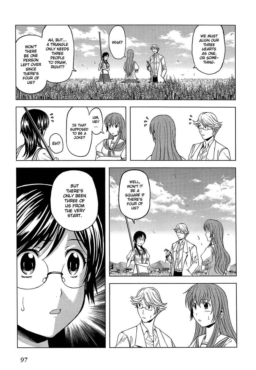 Page 5 Chapter 9 Reversed Girl - Summer Vacation that Does Not End