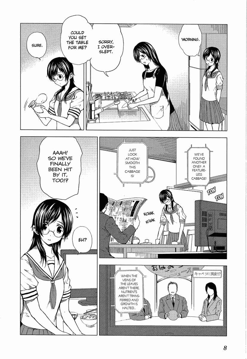 Page 11 Chapter 6 Reversed Girl - Summer Vacation that Does Not End