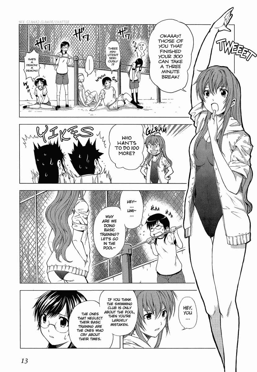 Page 16 Chapter 6 Reversed Girl - Summer Vacation that Does Not End
