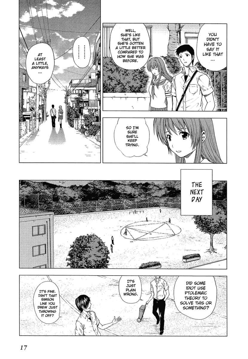 Page 20 Chapter 6 Reversed Girl - Summer Vacation that Does Not End