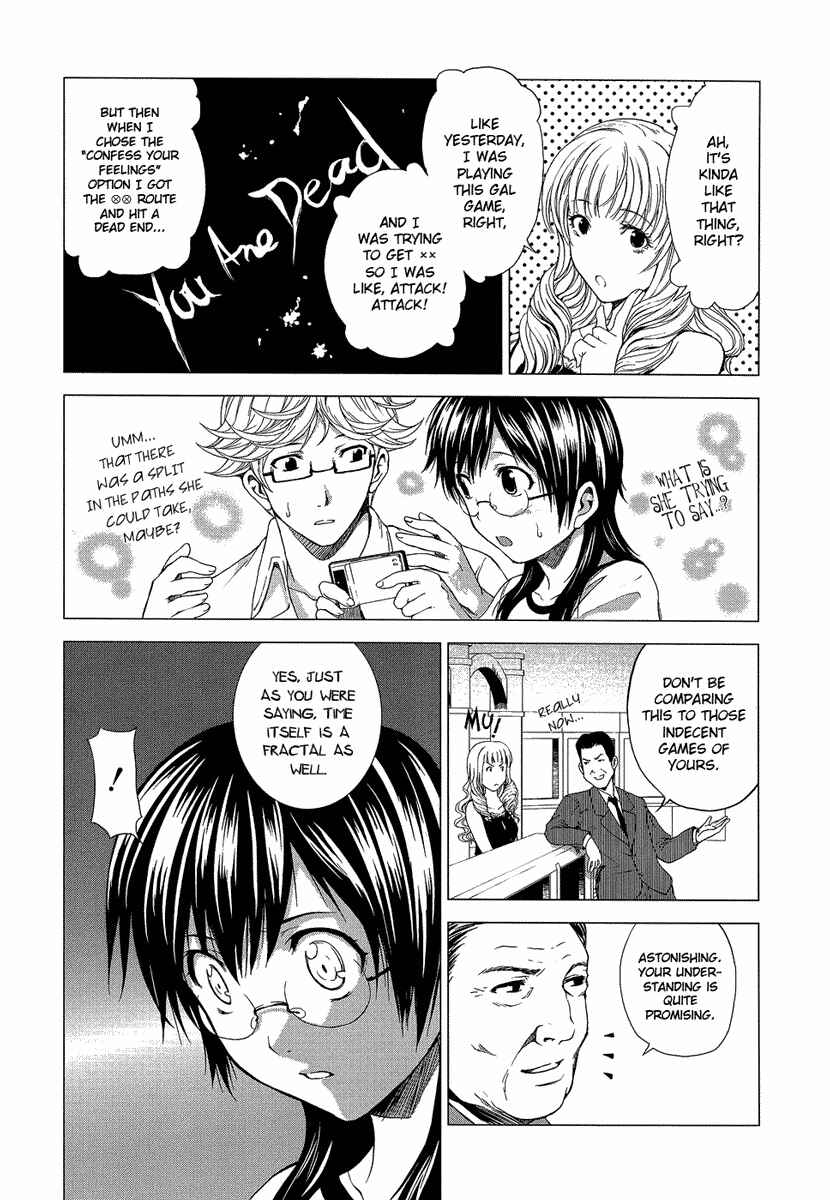 Page 28 Chapter 6 Reversed Girl - Summer Vacation that Does Not End
