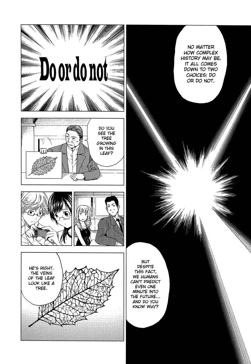 Page 29 Chapter 6 Reversed Girl - Summer Vacation that Does Not End