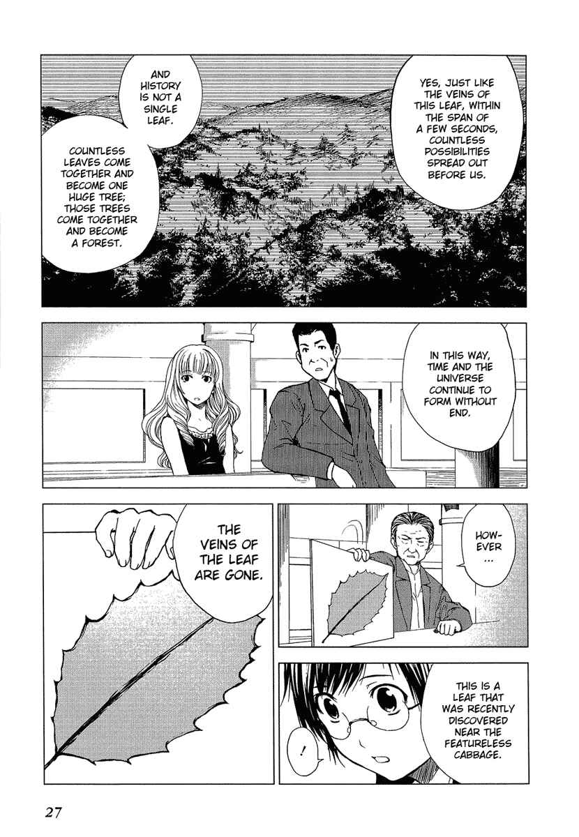 Page 30 Chapter 6 Reversed Girl - Summer Vacation that Does Not End