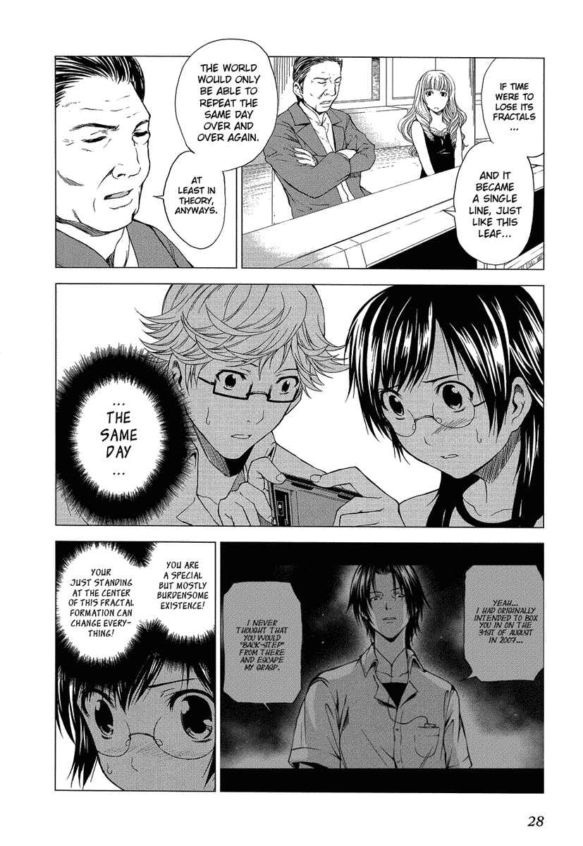 Page 31 Chapter 6 Reversed Girl - Summer Vacation that Does Not End
