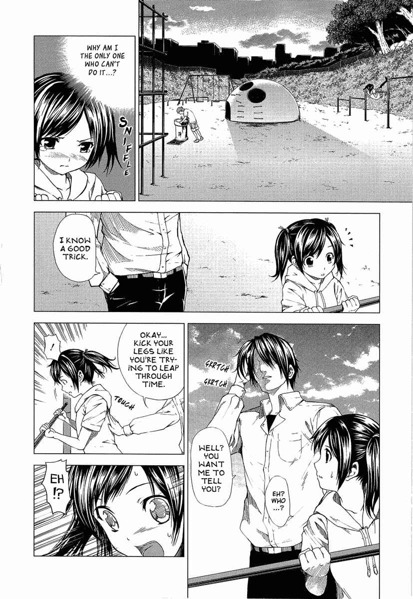 Page 7 Chapter 6 Reversed Girl - Summer Vacation that Does Not End