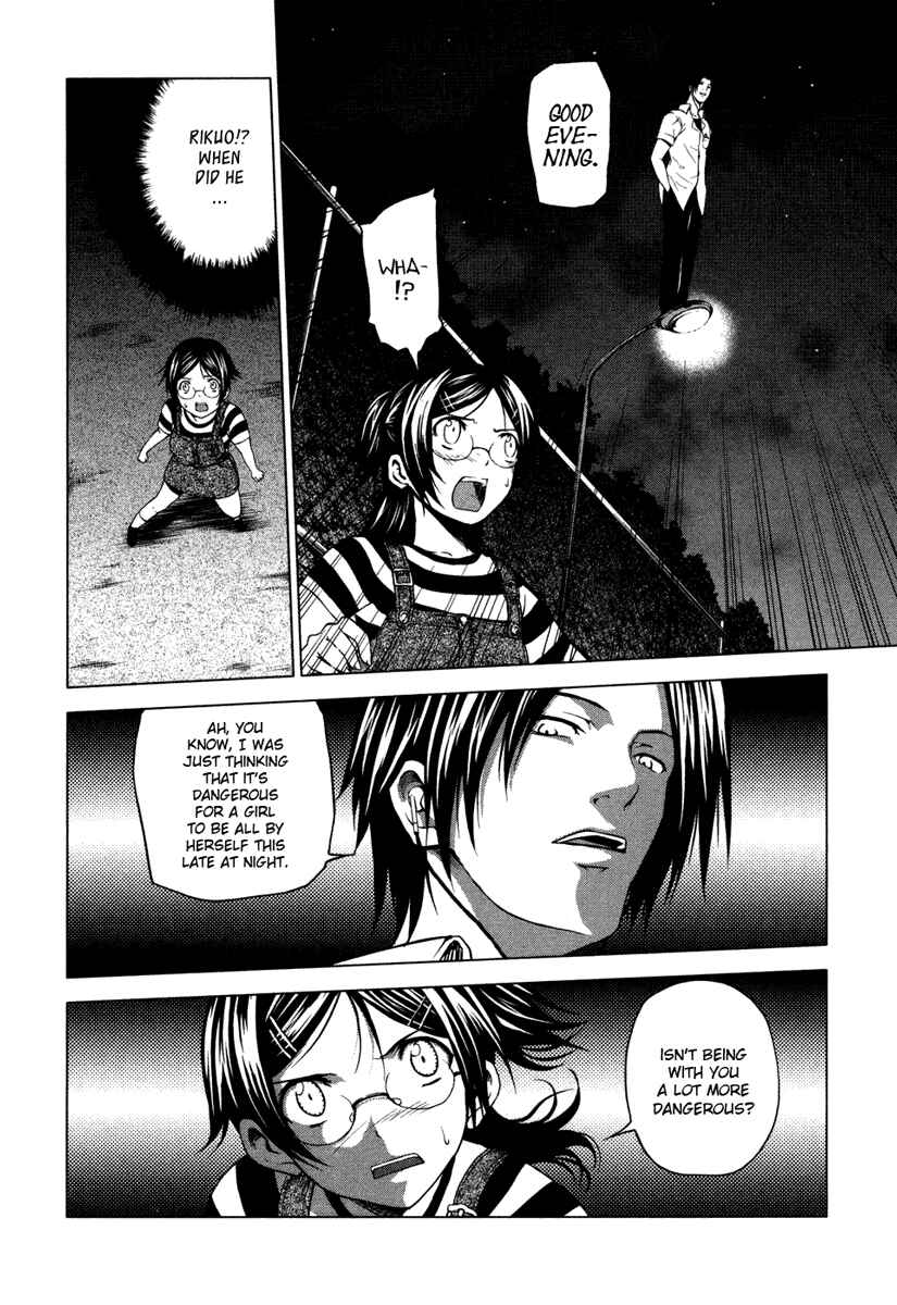Page 18 Chapter 5 Reversed Girl - Summer Vacation that Does Not End