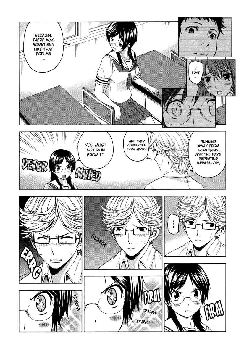 Page 24 Chapter 5 Reversed Girl - Summer Vacation that Does Not End