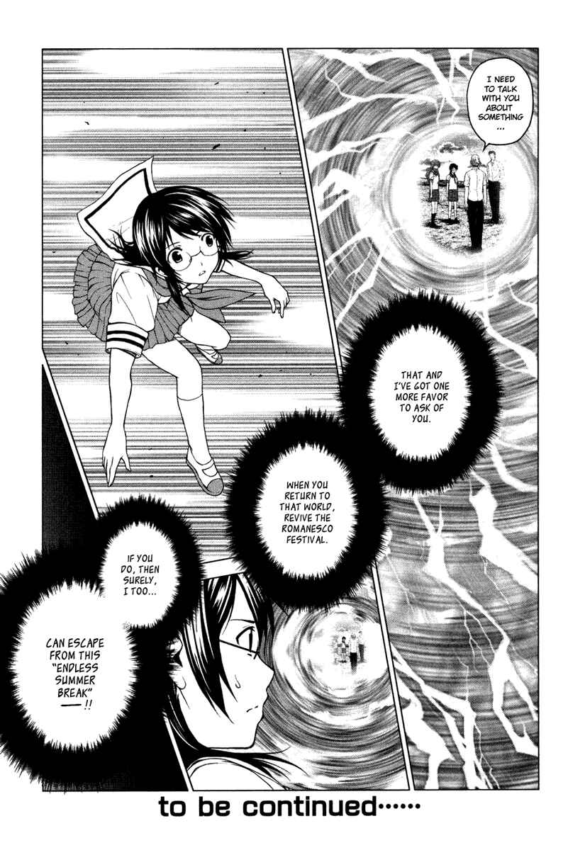 Page 31 Chapter 5 Reversed Girl - Summer Vacation that Does Not End
