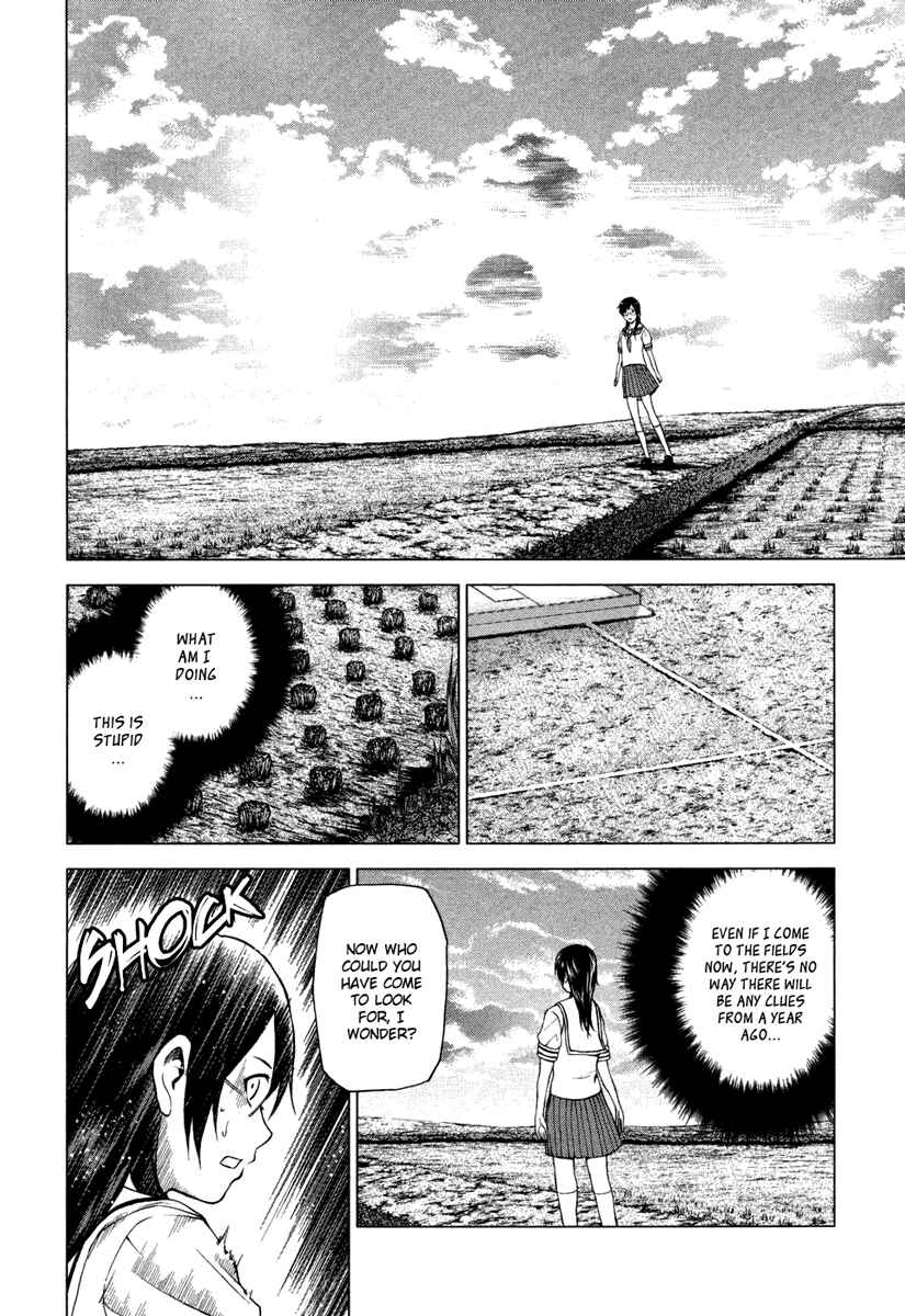 Page 6 Chapter 5 Reversed Girl - Summer Vacation that Does Not End