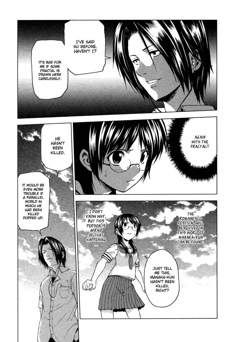 Page 9 Chapter 5 Reversed Girl - Summer Vacation that Does Not End