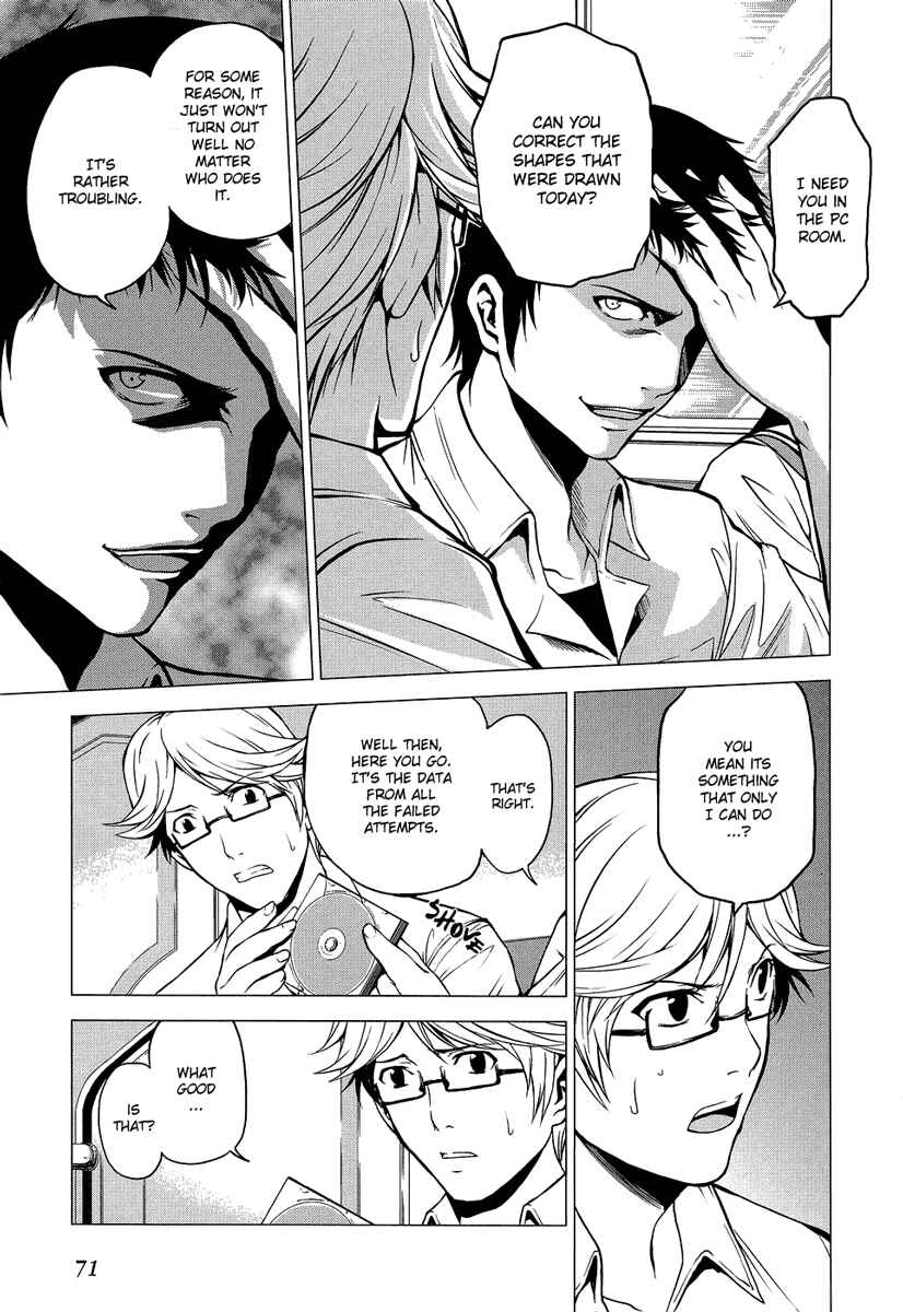 Page 11 Chapter 8 Reversed Girl - Summer Vacation that Does Not End