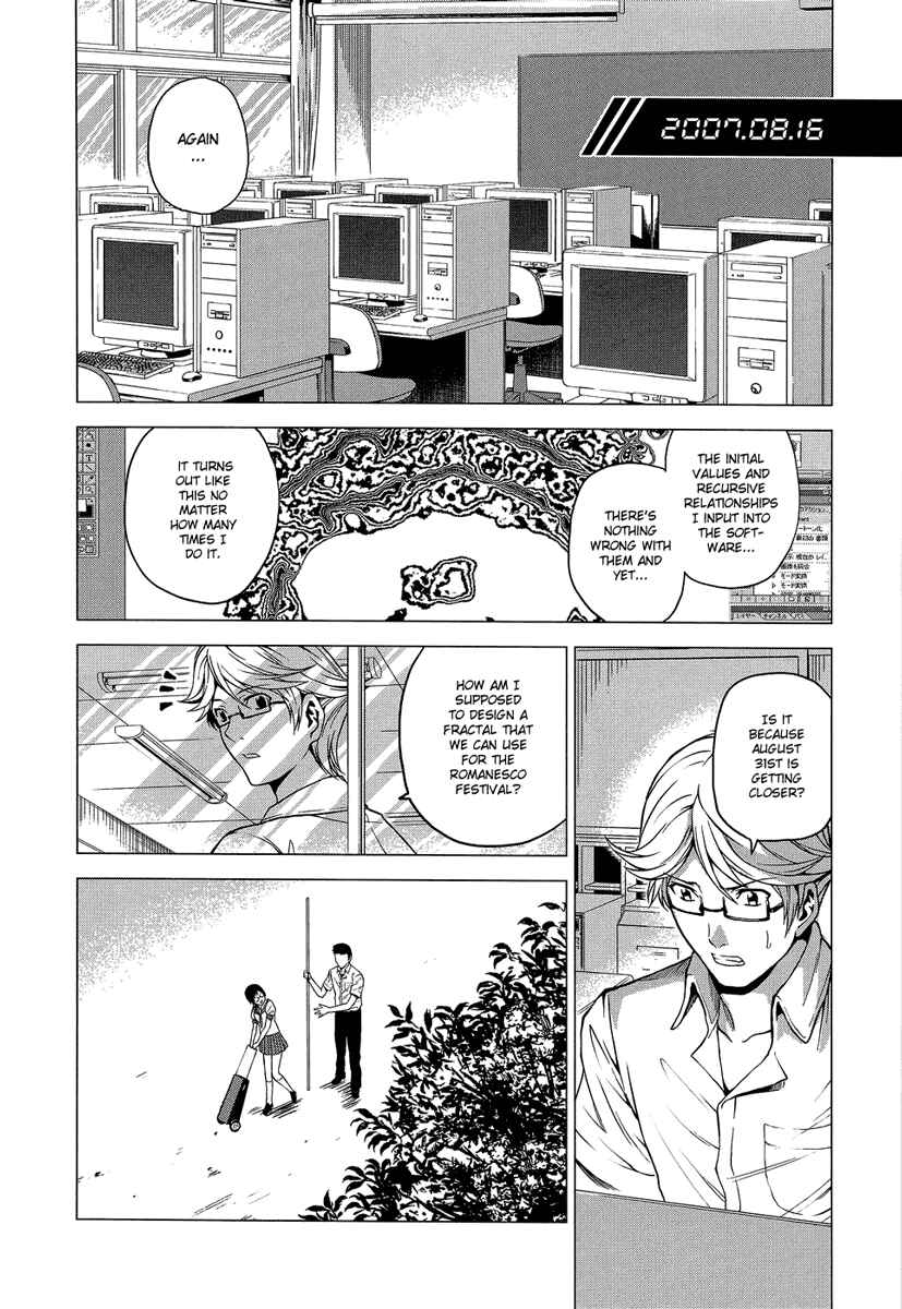 Page 12 Chapter 8 Reversed Girl - Summer Vacation that Does Not End