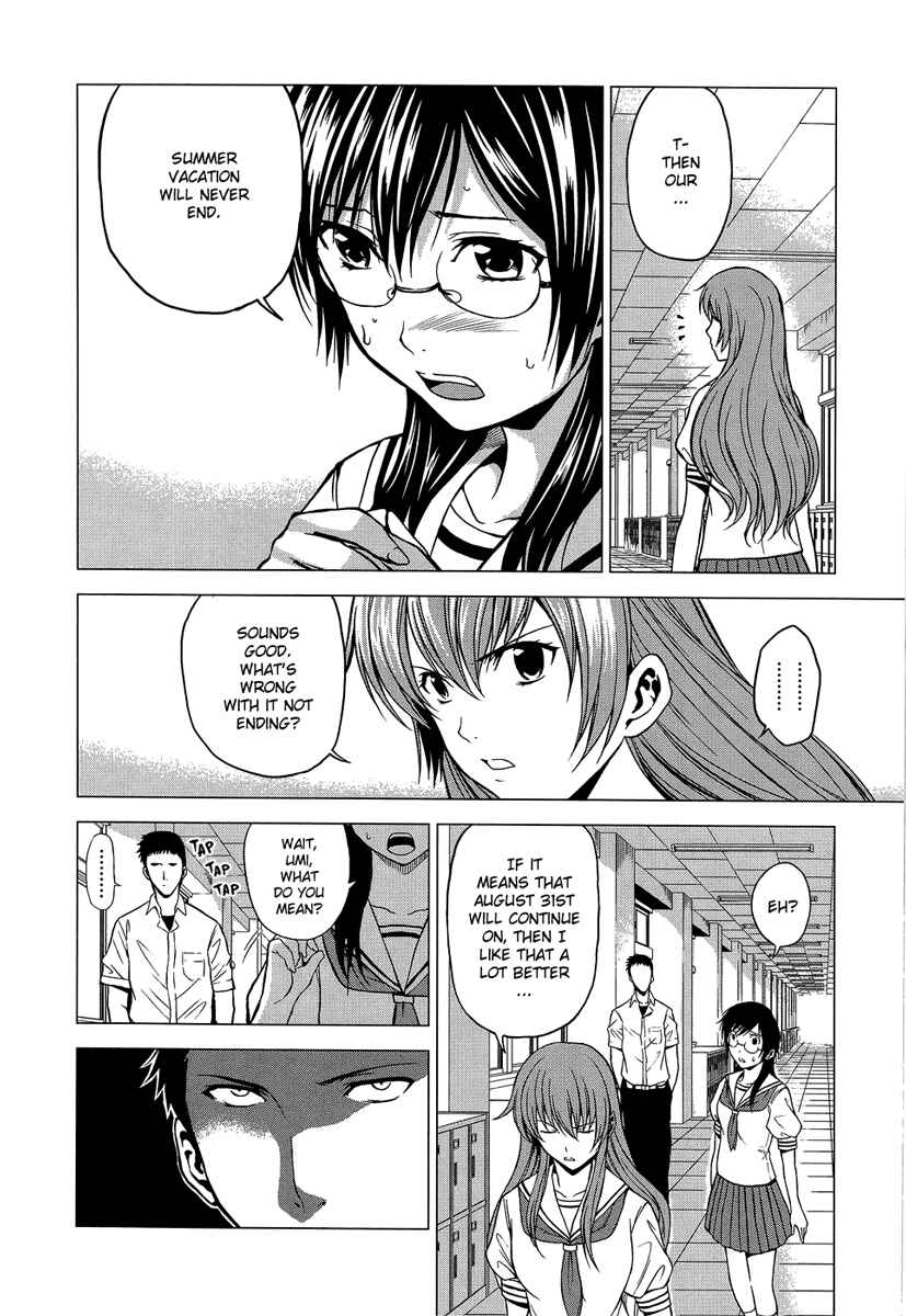Page 20 Chapter 8 Reversed Girl - Summer Vacation that Does Not End