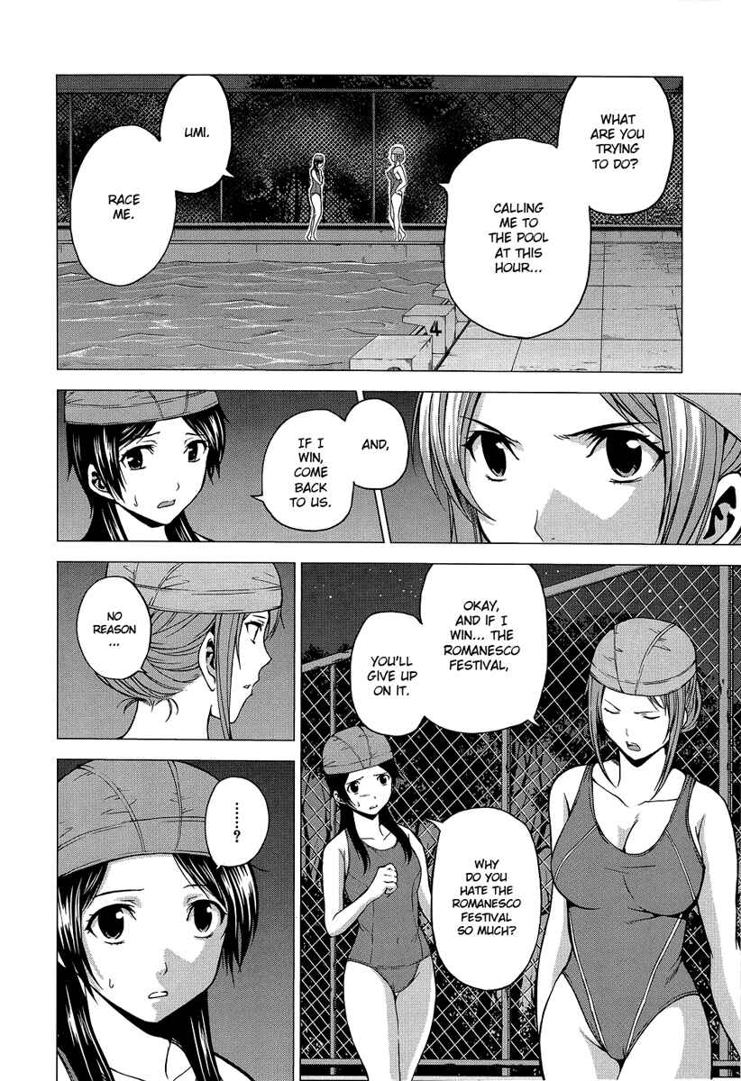 Page 24 Chapter 8 Reversed Girl - Summer Vacation that Does Not End