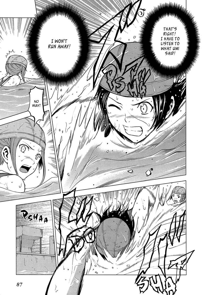 Page 27 Chapter 8 Reversed Girl - Summer Vacation that Does Not End