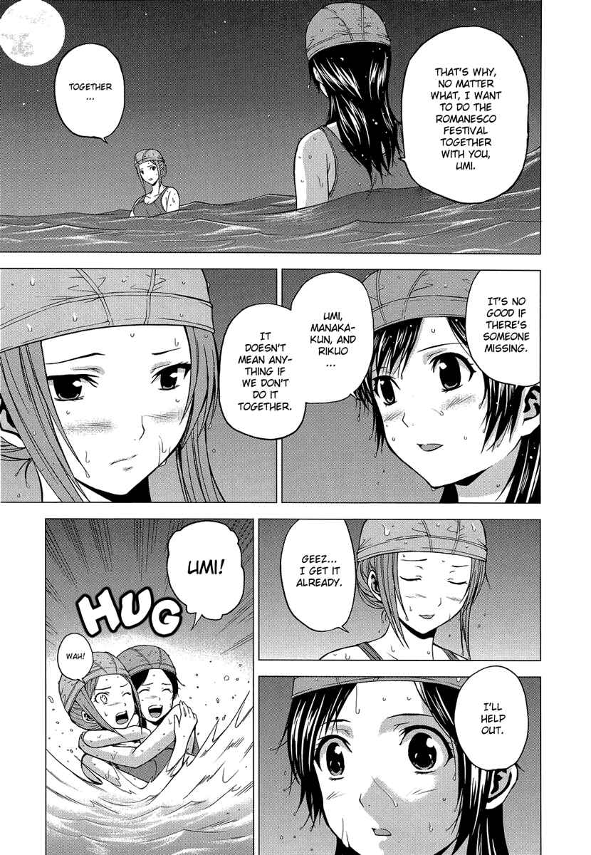 Page 29 Chapter 8 Reversed Girl - Summer Vacation that Does Not End