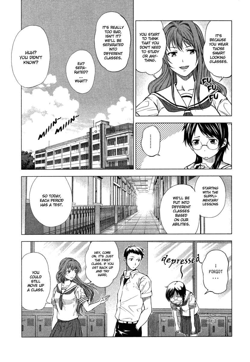 Page 13 Chapter 2 Reversed Girl - Summer Vacation that Does Not End
