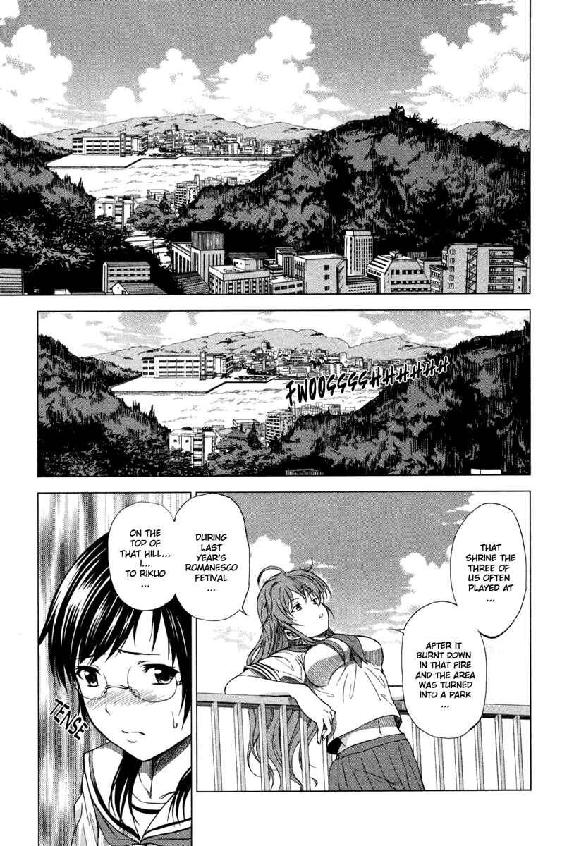 Page 19 Chapter 2 Reversed Girl - Summer Vacation that Does Not End