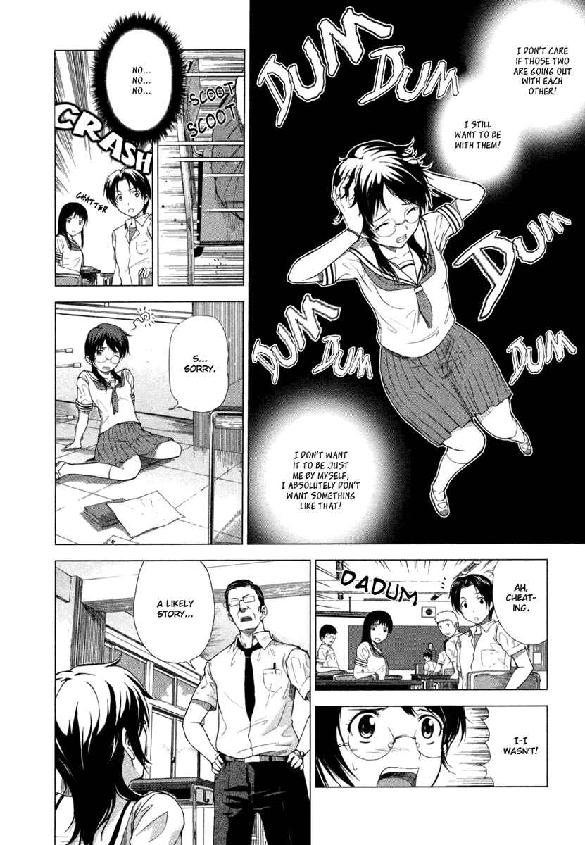 Page 26 Chapter 2 Reversed Girl - Summer Vacation that Does Not End