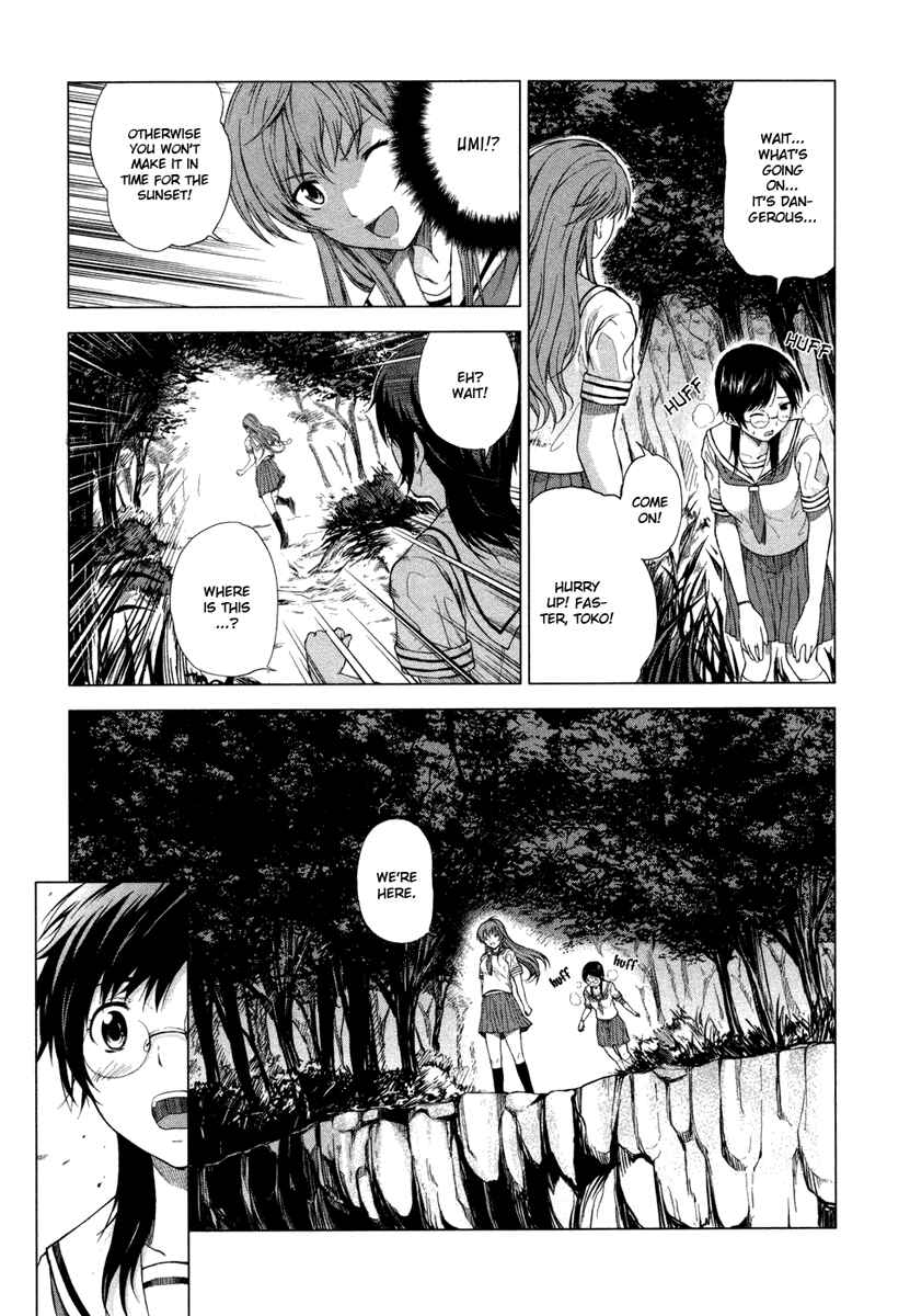 Page 30 Chapter 2 Reversed Girl - Summer Vacation that Does Not End