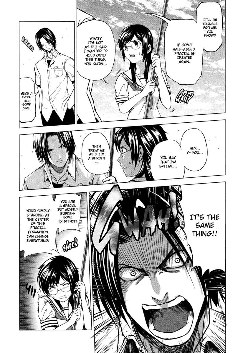 Page 11 Chapter 4 Reversed Girl - Summer Vacation that Does Not End