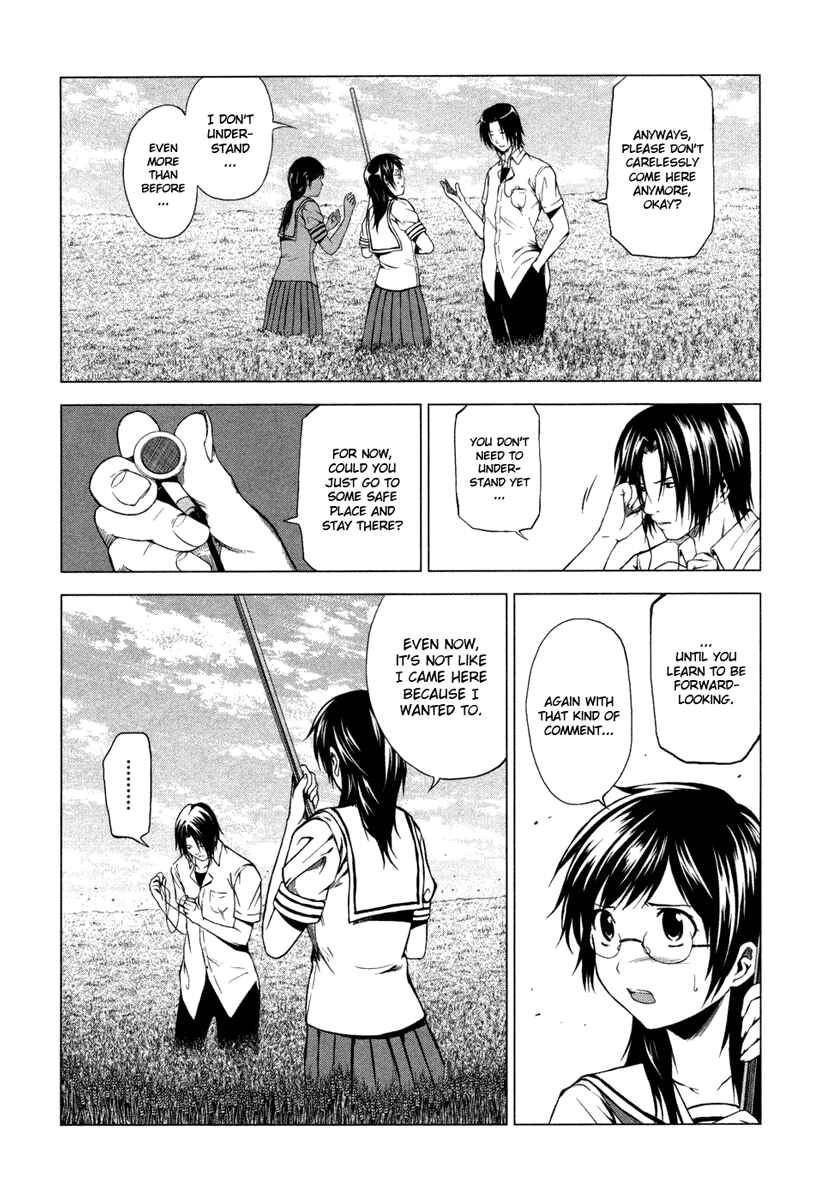 Page 12 Chapter 4 Reversed Girl - Summer Vacation that Does Not End