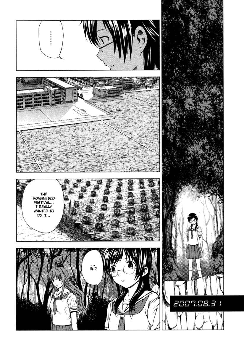 Page 18 Chapter 4 Reversed Girl - Summer Vacation that Does Not End