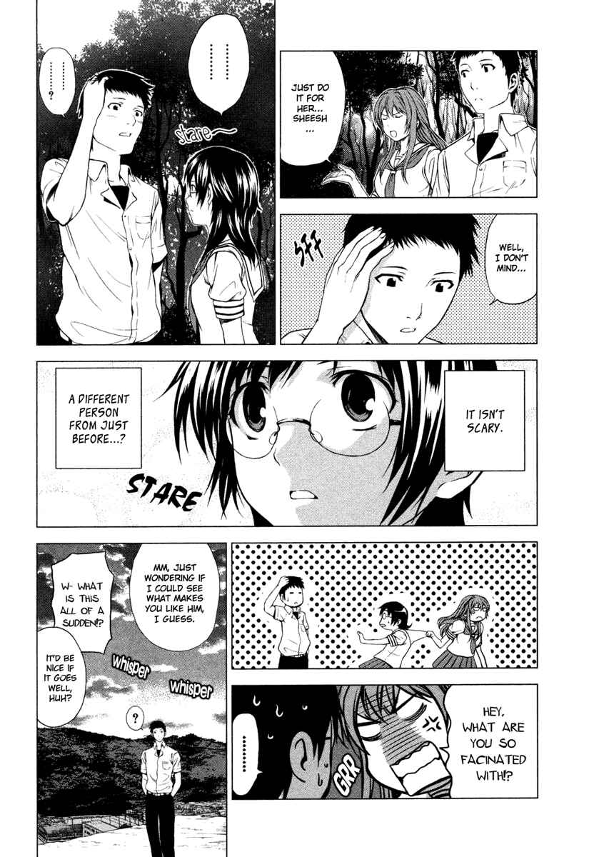 Page 23 Chapter 4 Reversed Girl - Summer Vacation that Does Not End