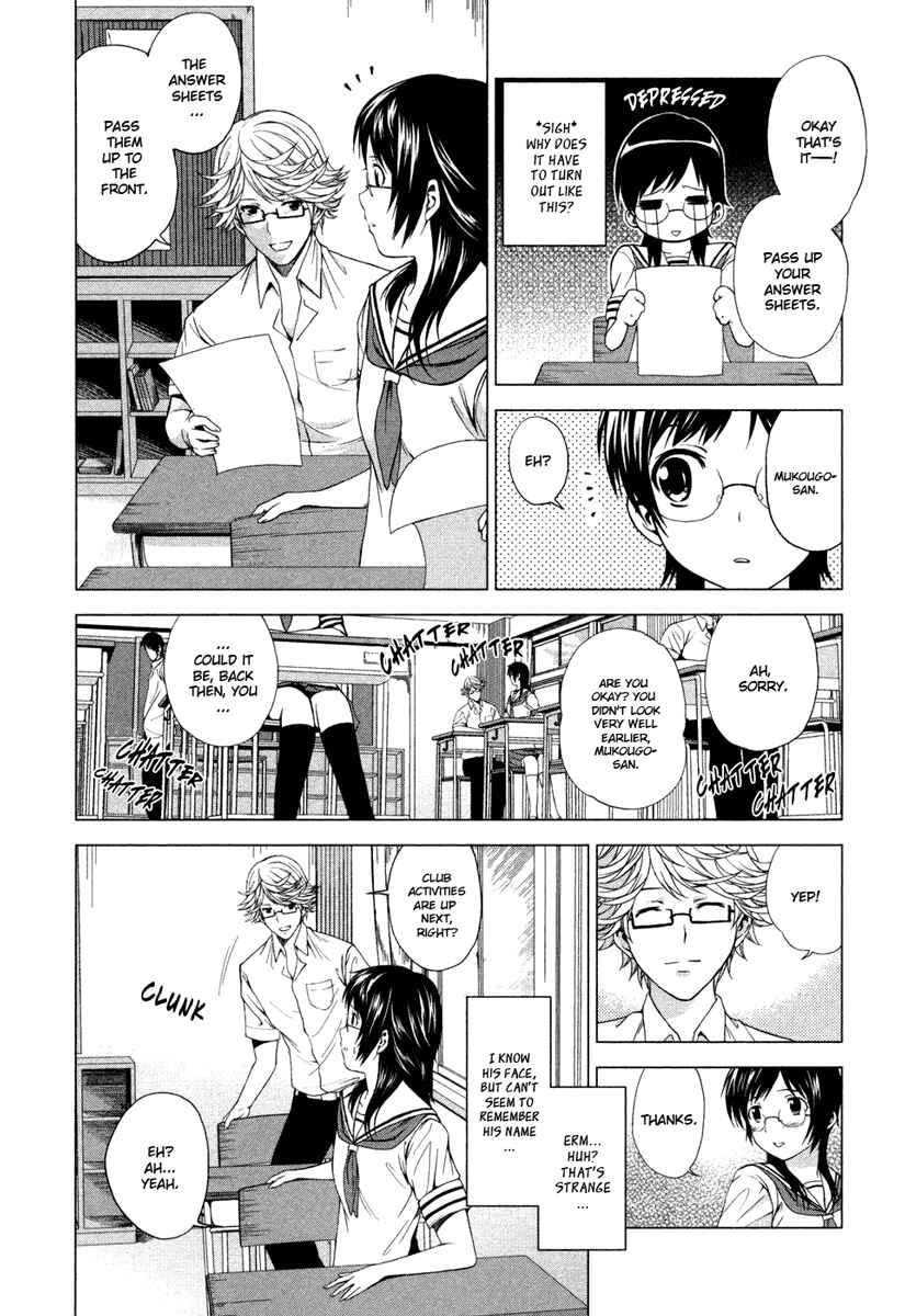 Page 10 Chapter 3 Reversed Girl - Summer Vacation that Does Not End