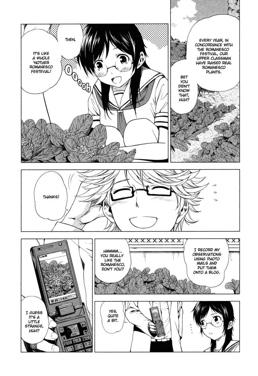 Page 18 Chapter 3 Reversed Girl - Summer Vacation that Does Not End