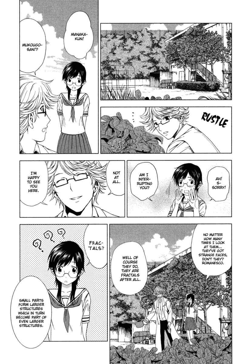 Page 27 Chapter 3 Reversed Girl - Summer Vacation that Does Not End