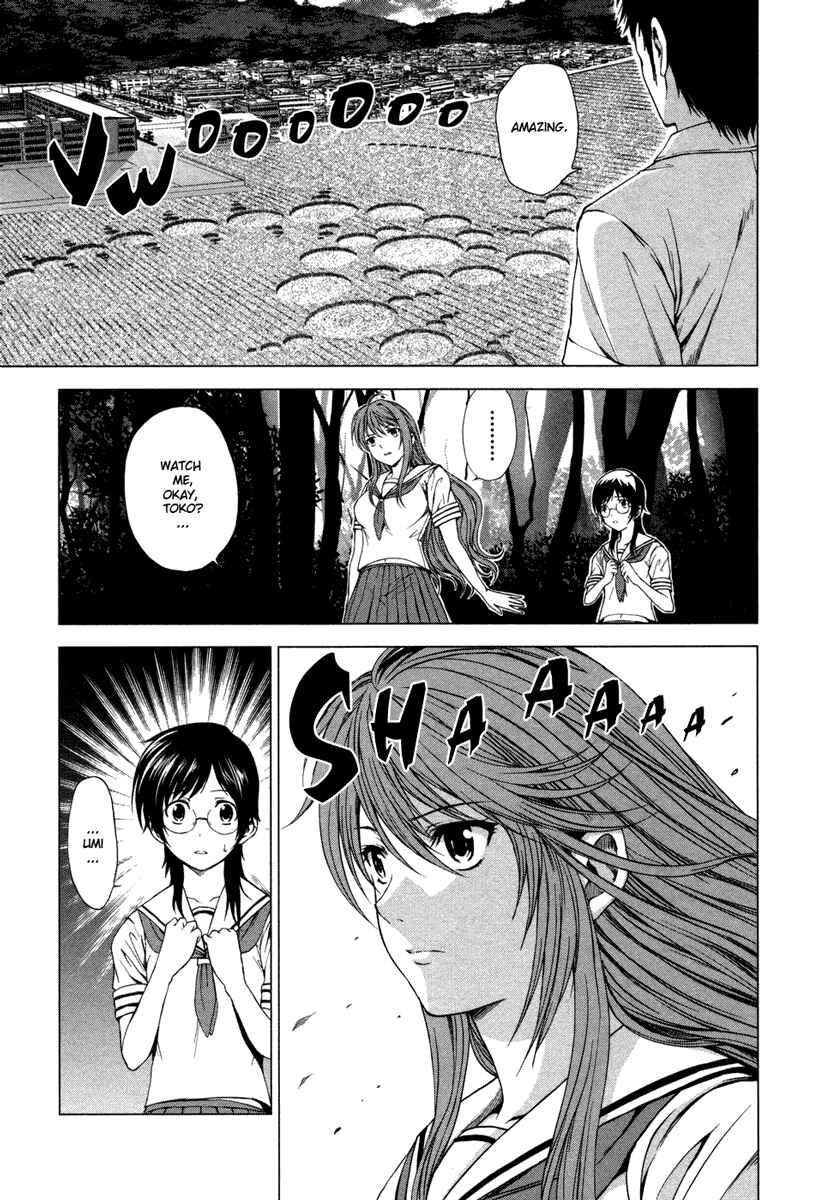 Page 5 Chapter 3 Reversed Girl - Summer Vacation that Does Not End