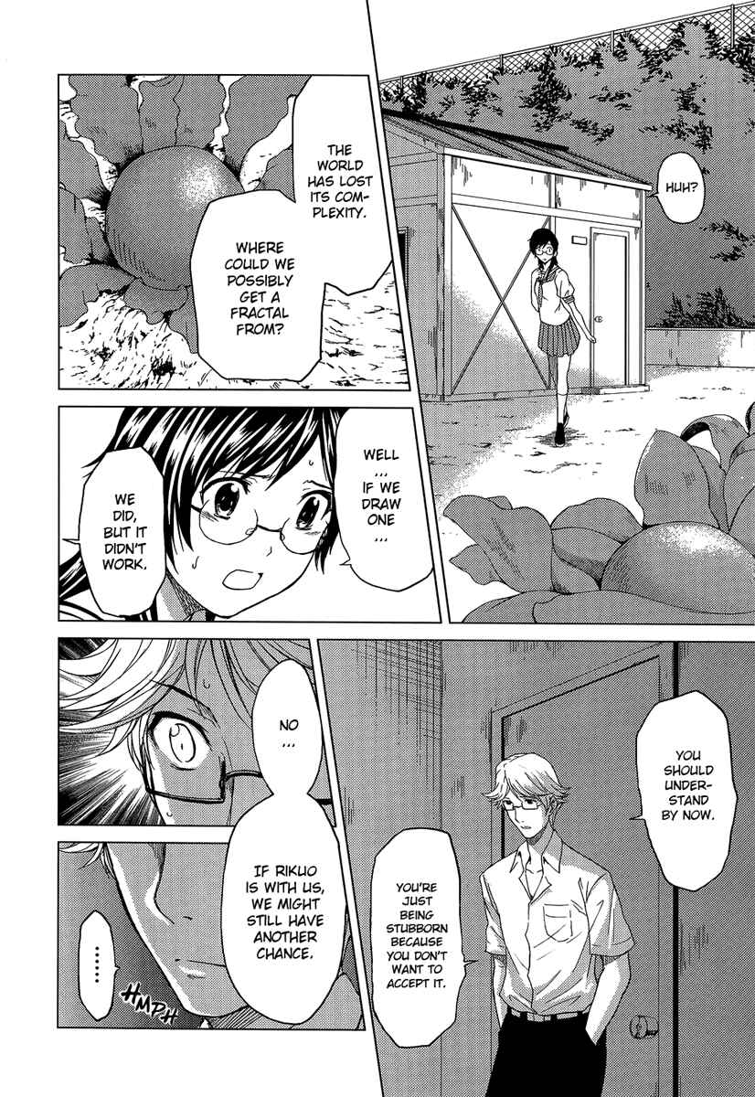 Page 14 Chapter 10 Reversed Girl - Summer Vacation that Does Not End