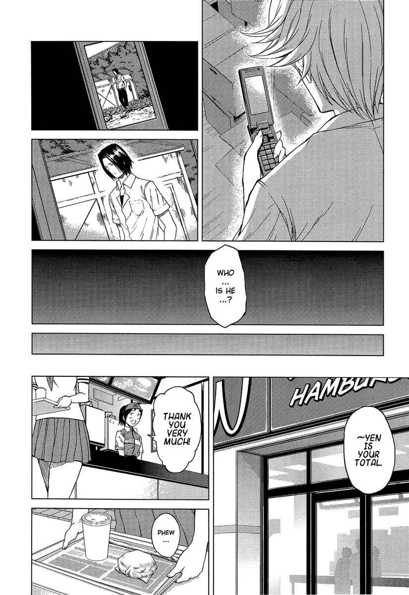 Page 16 Chapter 10 Reversed Girl - Summer Vacation that Does Not End
