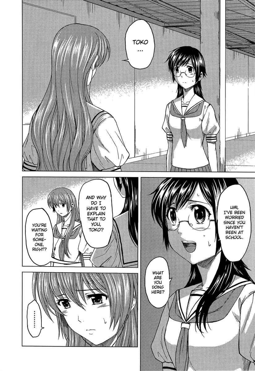 Page 18 Chapter 10 Reversed Girl - Summer Vacation that Does Not End