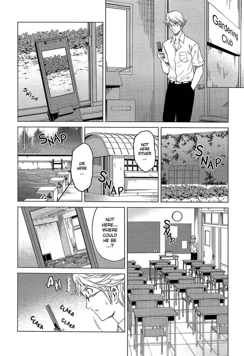 Page 22 Chapter 10 Reversed Girl - Summer Vacation that Does Not End