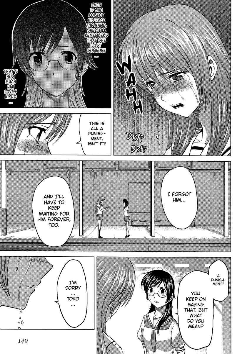 Page 25 Chapter 10 Reversed Girl - Summer Vacation that Does Not End