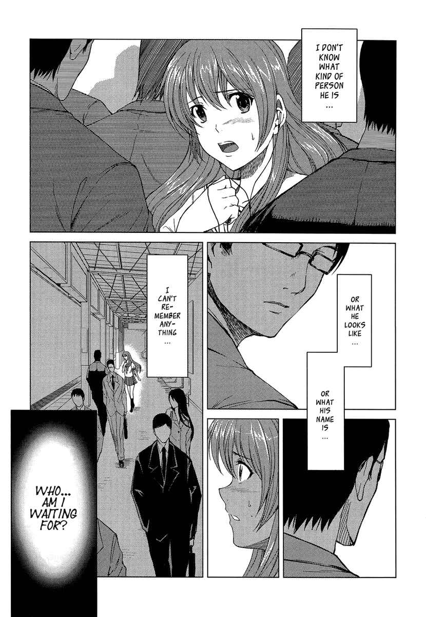 Page 3 Chapter 10 Reversed Girl - Summer Vacation that Does Not End