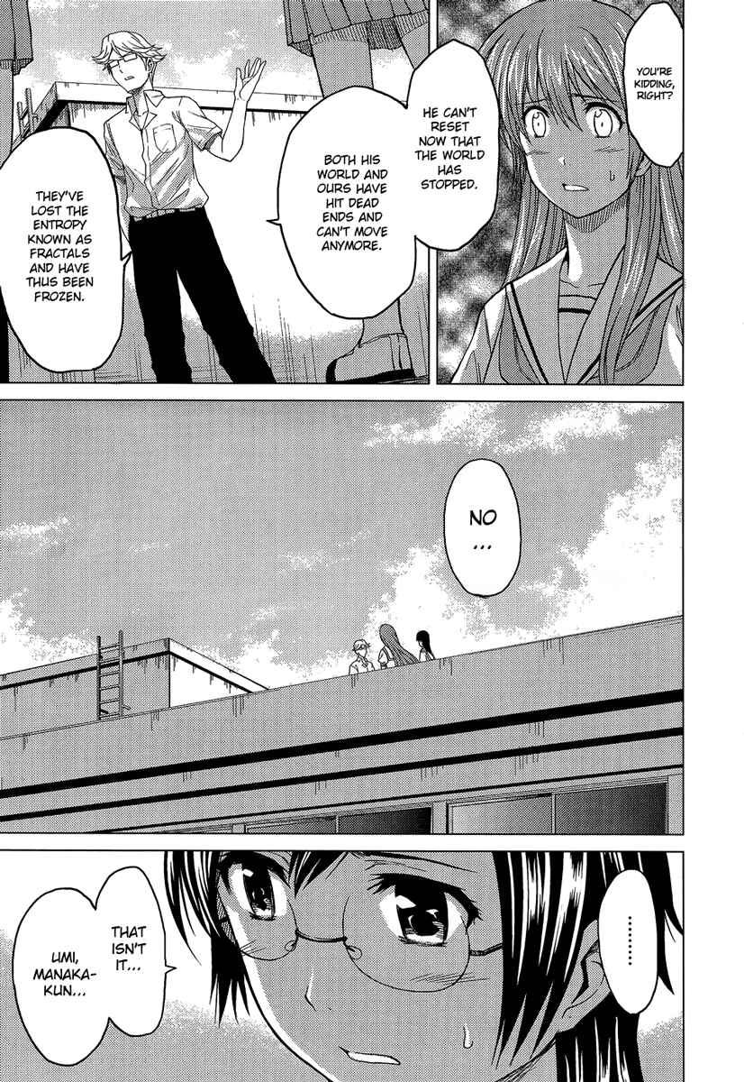Page 30 Chapter 10 Reversed Girl - Summer Vacation that Does Not End