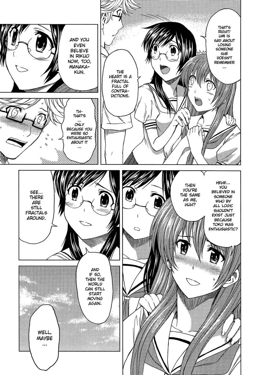 Page 32 Chapter 10 Reversed Girl - Summer Vacation that Does Not End