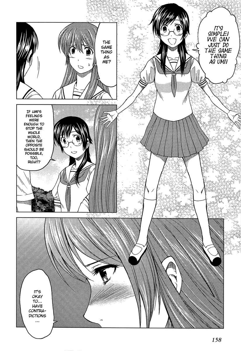Page 33 Chapter 10 Reversed Girl - Summer Vacation that Does Not End