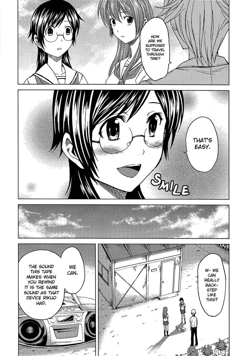 Page 36 Chapter 10 Reversed Girl - Summer Vacation that Does Not End