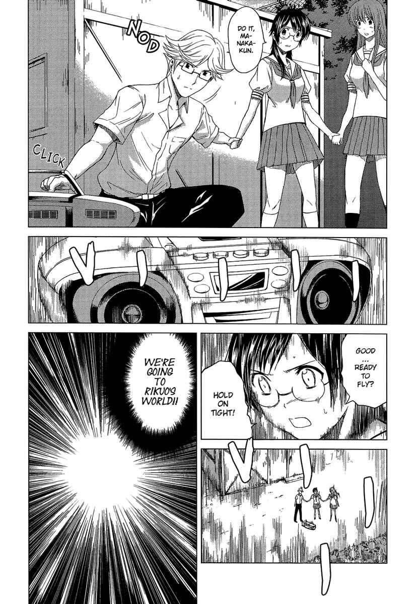Page 38 Chapter 10 Reversed Girl - Summer Vacation that Does Not End