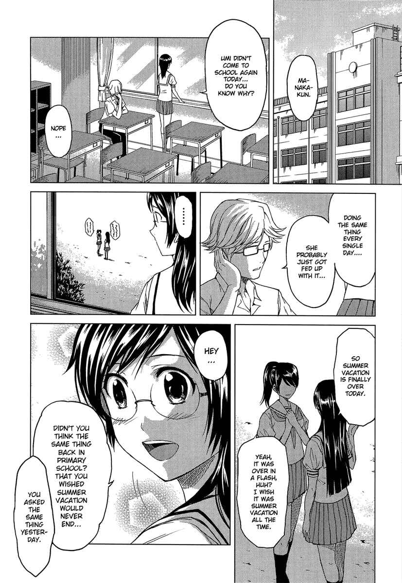 Page 4 Chapter 10 Reversed Girl - Summer Vacation that Does Not End